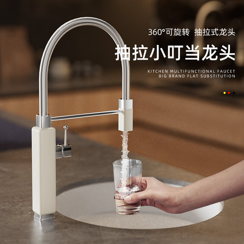 德希顿复古【小叮当】厨房水龙头
