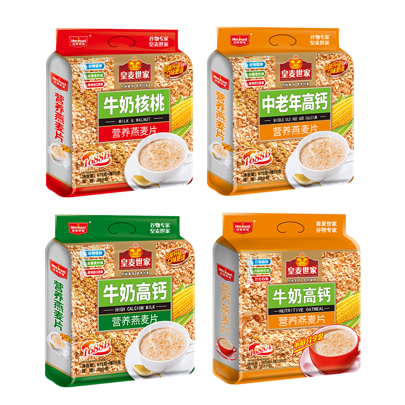 皇麦世家原味燕麦片家庭量贩装