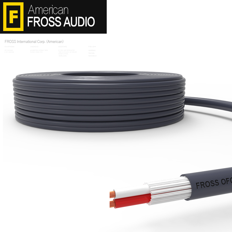 Fross/沸斯发烧级HIFI音箱线高保真音色提升高纯度单晶无氧精炼铜