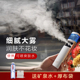 康茵美补水仪喷雾仪器补水仪器脸部加湿器保湿 手持便携喷脸器充电