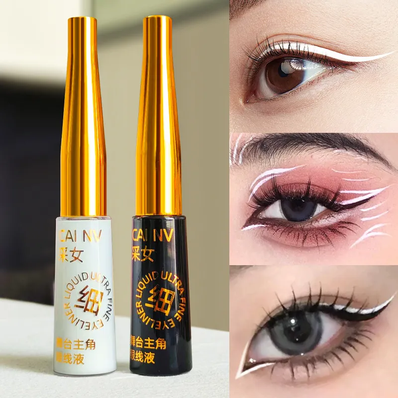 白色眼线液防水不晕染持久不晕妆舞台妆表演出极细软头眼线笔COS