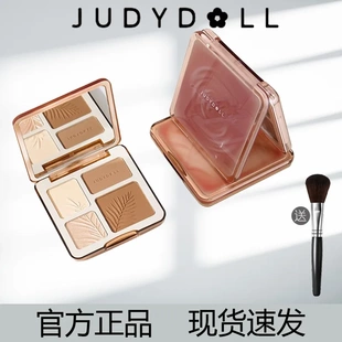 橘朵修容盤修容盘正品高光提亮自然立体修容高光一体盘彩妆阴影女