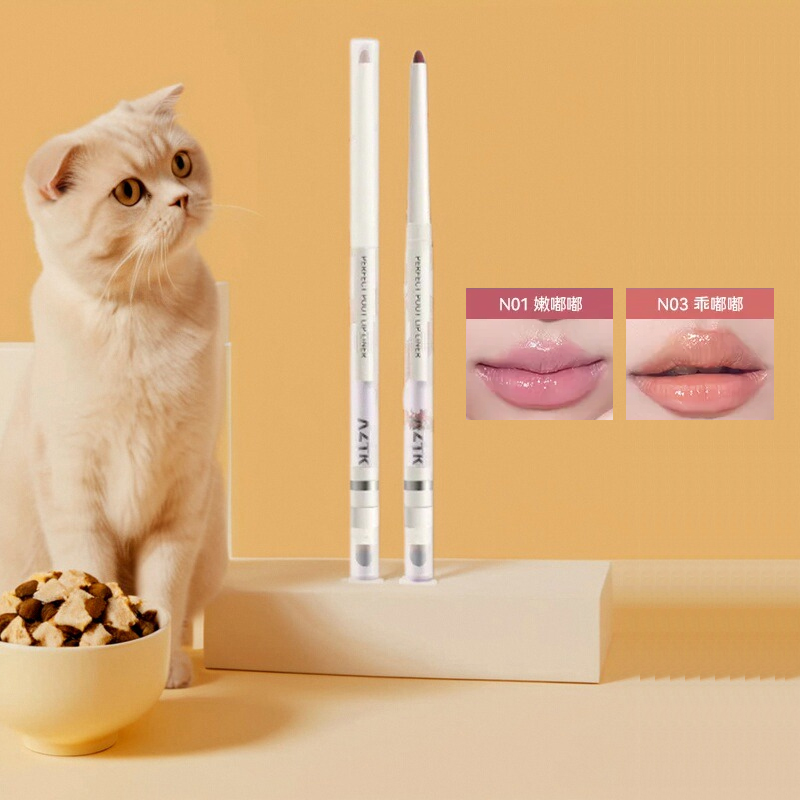 AZTK箐之唇线笔刷勾勒唇型晕染唇刷带盖显白裸色顺滑口红唇笔男女