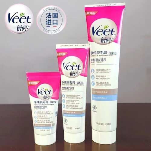 薇婷丝滑沁香脱毛膏防敏肌温和