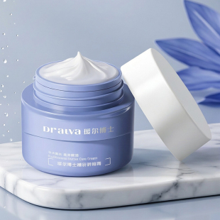 瑷尔博士精研屏障霜换季护肤高保湿面霜补水女正品