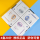 4盒组D18面膜组玻色因焕颜面膜弹润神经酰胺补水保湿 学生正品 二裂
