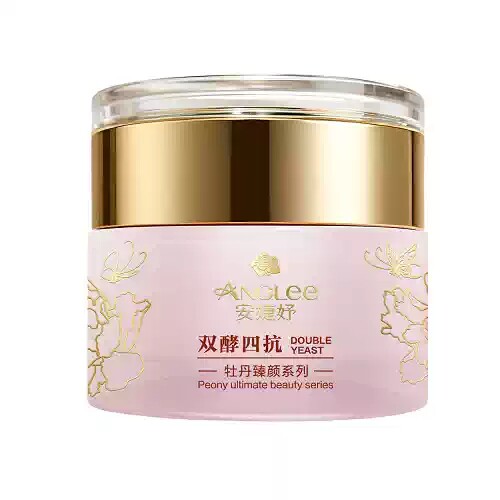 ANGLEE/安婕妤牡丹双酵四抗精华霜面霜Cream补水保湿滋润紧致抗皱