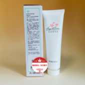 正品 ANS 安吉希可儿舒缓按摩霜300ml院装 舒缓镇敏化妆品