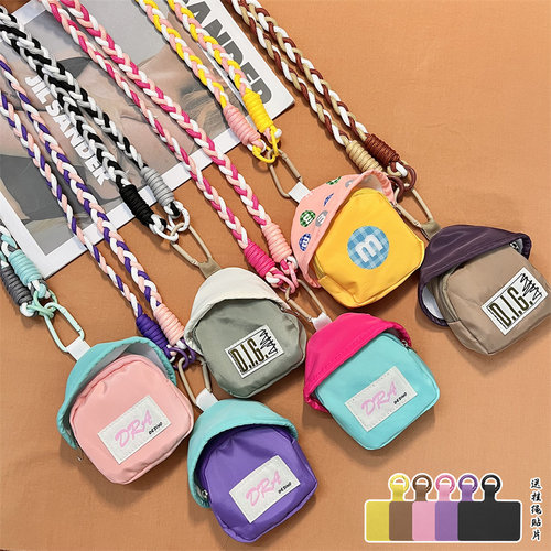 手机挂绳斜挎式户外防丢结实