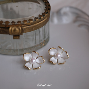 DouxAir花卉滴釉珍珠耳钉纯银针温柔甜美茶系耳环复古宫廷耳饰女