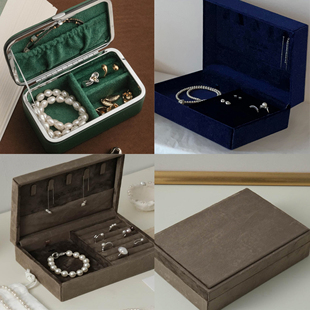 Doux Air绝甜空气定制首饰收纳高级丝绒天鹅绒藏蓝珠宝盒包装盒子