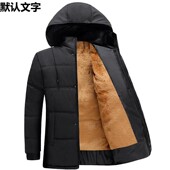 Winter jacket padded 男连帽棉衣 men cotton hooded jackets