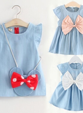 kids girl baby dress Clothes for girls cartoon Summer