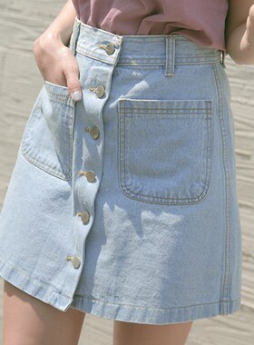 ladies high-waist hip skirt women denim jeans shorts dress
