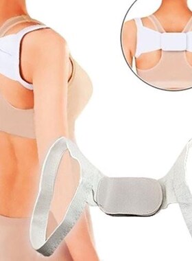 Back support rectify posture correct belt prevent hunchback
