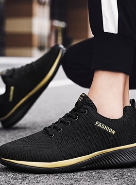 jogging men Shoes New Fashion for GYM plus size Sneakers