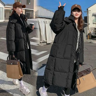 coatWomenDowJkjsirLg