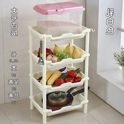 Vegetable Storage rack seasoning kitchen utensils shelf kitc