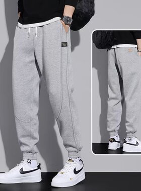 plus size Running Sports for Joggers Trousers men Pants man