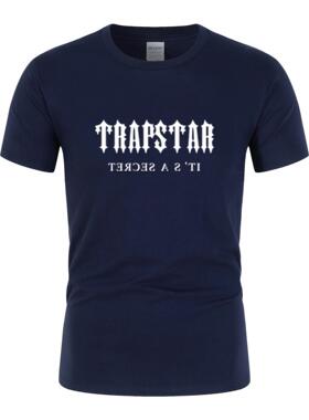 T shirts T shirt Men Top for plus size TShirt pattern mens