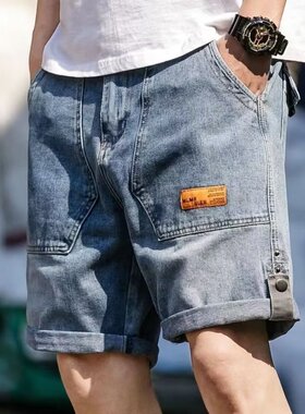 Clothes Men For Short Pants Shorts Summer Mens denim jeans
