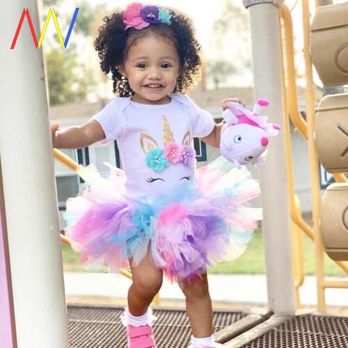 KidsBabyGirlDre1Yth