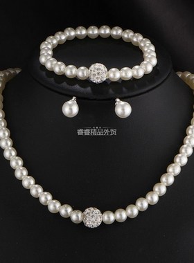 bride Pearl necklace earrings Sweater chain bracelet jewelry