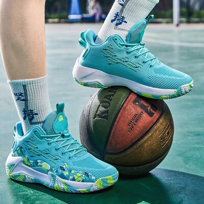 soccerbaskethmenSF