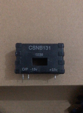 CSNB131 CSNC241原装拆机 包上机