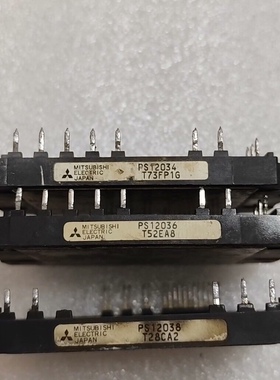 三菱PS12038 PS12036 PS12036-Y2 PS12034原装拆件好可直拍包好