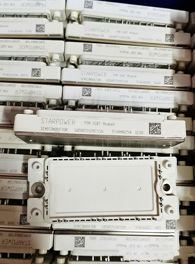 GD50PIT120C5SN  GD50PIY120C5SN  GD50PIX120C5SN 原装拆机包好