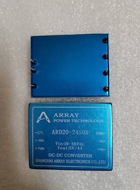 电源模块VRB2405D-20W ARD20-24S05原装拆机 包好