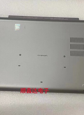 适用DELL/戴尔 Latitude 5521 E5521 D壳 底壳 灰色外壳 0P0C6H