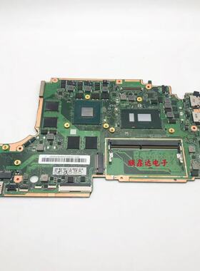 适用于联想 330-15IKB 笔记本主板 I7-8550U GTX1050 4G 原装现货