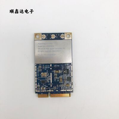 适用于苹果 AR5BXB72 AR5008 300M双频+蓝牙 minipci-e无线网卡