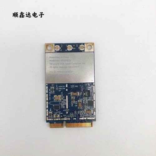 适用于苹果 AR5BXB72 AR5008 300M双频+蓝牙 minipci-e无线网卡