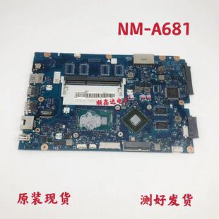 lenovo 14IBD A681 现货 适用于联想 5200U 主板 100