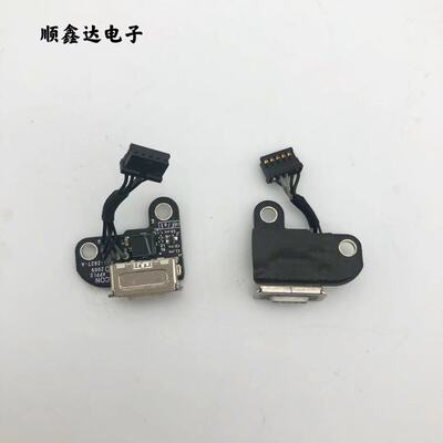 电源接口笔记本电源Apple/苹果