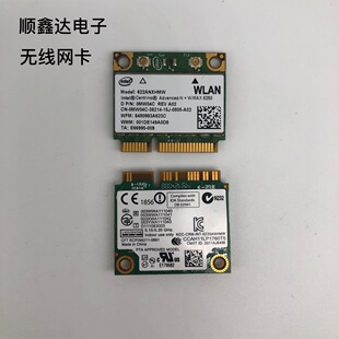 适用于联想 BCM94313HMGB 内置无线网卡 4.0 蓝牙 MINIPCIE 300M