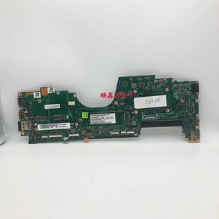 适用联想 ThinkPad YOGA X260 笔记本主板 LA-C581P I5-6300 原装