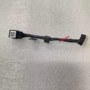 M7510 原装 M7520 0MH9GW 现货 电源接口DC充电口 适用戴尔