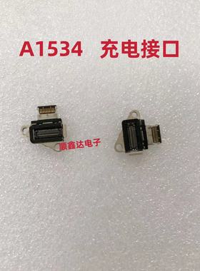 适用苹果MacBook A1534 电源头 DC 充电接口 小板 排线 2015年