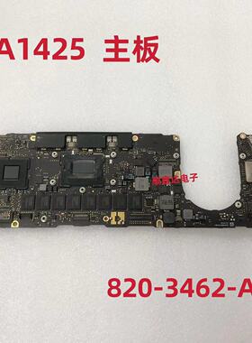 适用苹果 A1425 笔记本主板 820-3462-A 2.5 2.6 8G 原装 12款
