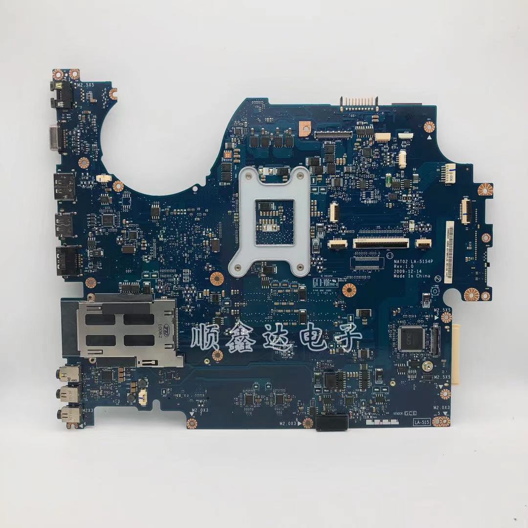 适用于DELL/戴尔 1749主板 LA-5154P HM55 集成 原装 现货 单购