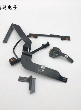 适用于苹果 A1278 821-1254-A 触摸板排线 光驱接口 821-00698-A