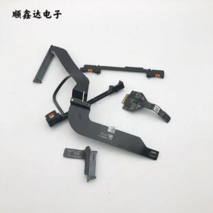 适用于苹果 A1278 821-1254-A 触摸板排线 光驱接口 821-00698-A