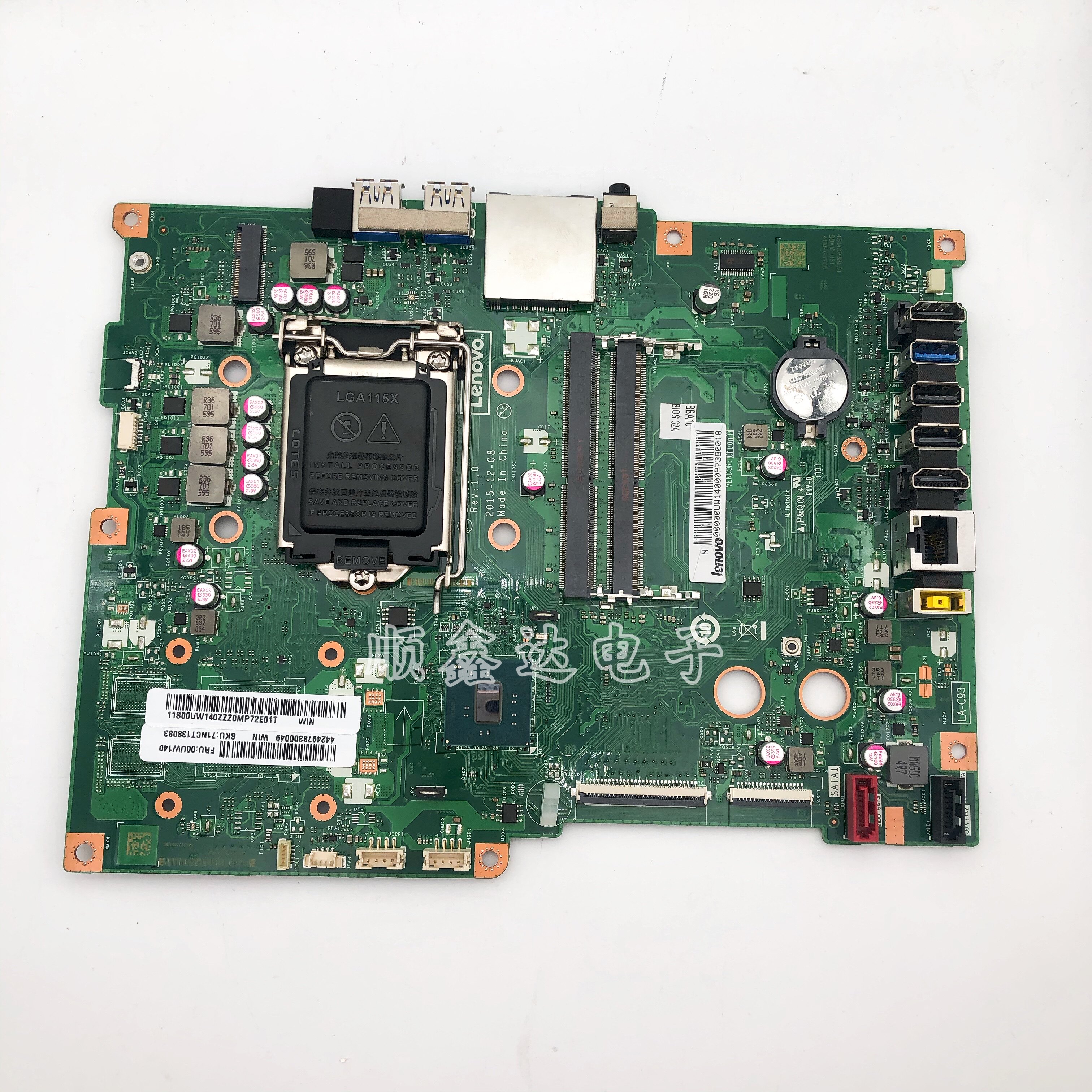 适用于联想一体机 AIO700-20ISH 主板 LA-C933P 00UW140 原装拆机