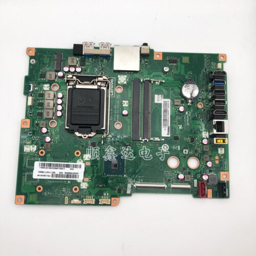 适用于联想一体机 AIO700-20ISH 主板 LA-C933P 00UW140 原装拆机
