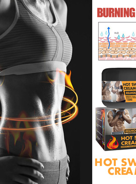 Slimming Cream Fat Burning Muscle Belly Weight Loss Treat