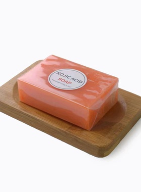 Kojic Acid Soap Handmade Whitening Skin Lightening Whitening